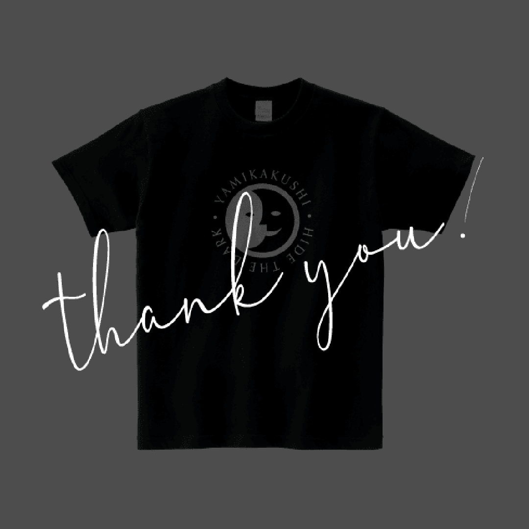 OLD T-SHIRT